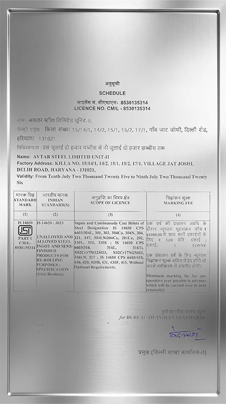 bis-certi-unit-2